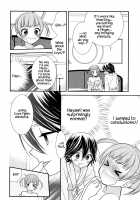 Futaritomo, Hajimete. / ふたりとも、はじめて。 [Ooshima Tomo] [Original] Thumbnail Page 25