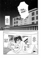 Futaritomo, Hajimete. / ふたりとも、はじめて。 [Ooshima Tomo] [Original] Thumbnail Page 28