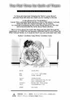 Futaritomo, Hajimete. / ふたりとも、はじめて。 [Ooshima Tomo] [Original] Thumbnail Page 29