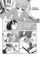 Sawaru kara, Sawatte. / さわるから、さわって。 Page 15 Preview