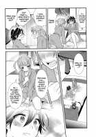 Sawaru kara, Sawatte. / さわるから、さわって。 Page 17 Preview