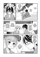 Sawaru kara, Sawatte. / さわるから、さわって。 Page 18 Preview