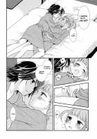 Sawaru kara, Sawatte. / さわるから、さわって。 Page 21 Preview