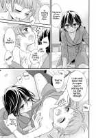 Sawaru kara, Sawatte. / さわるから、さわって。 Page 24 Preview