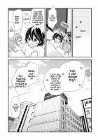 Sawaru kara, Sawatte. / さわるから、さわって。 Page 28 Preview