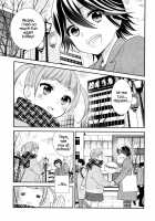 Sawaru kara, Sawatte. / さわるから、さわって。 Page 4 Preview