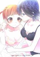 Anata to Futari de Shitai Koto. / あなたとふたりでしたいこと。 [Ooshima Tomo] [Original] Thumbnail Page 30