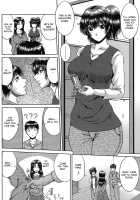 Amai Sasoi ni Goyoujin!? / 甘い誘いにご用心！？ [Kai Hiroyuki] [Original] Thumbnail Page 04