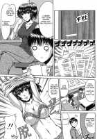 Amai Sasoi ni Goyoujin!? / 甘い誘いにご用心！？ [Kai Hiroyuki] [Original] Thumbnail Page 05