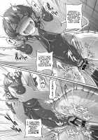 Yuukarin ga Seme Sasete Kureru Hon 3 / ゆうかりんが責めさせてくれる本3 [Hanaduka Ryouji] [Touhou Project] Thumbnail Page 19