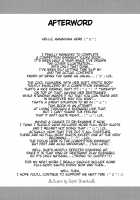 Yuukarin ga Seme Sasete Kureru Hon 3 / ゆうかりんが責めさせてくれる本3 [Hanaduka Ryouji] [Touhou Project] Thumbnail Page 24