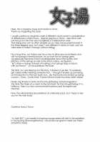 Joshiyu / 女子湯 [Ooshima Tomo] [Original] Thumbnail Page 31