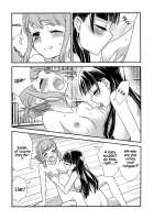 Torokeru Joshiyu 2 / とろける女子湯2 [Ooshima Tomo] [Original] Thumbnail Page 20