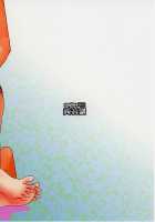 ASS Horufo-kun 2 / ASS掘るフォくん2 霊衣開放編 [Magifuro Konnyaku] [Fate Grand Order] Thumbnail Page 22