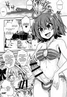 ASS Horufo-kun 2 / ASS掘るフォくん2 霊衣開放編 [Magifuro Konnyaku] [Fate Grand Order] Thumbnail Page 04