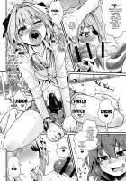 ASS Horufo-kun 2 / ASS掘るフォくん2 霊衣開放編 [Magifuro Konnyaku] [Fate Grand Order] Thumbnail Page 05