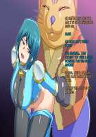 Stardians ~Saigo no Hi~ / スターディアンズ～最後の日～ [Original] Thumbnail Page 103