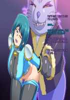 Stardians ~Saigo no Hi~ / スターディアンズ～最後の日～ [Original] Thumbnail Page 108