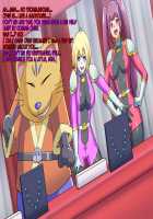 Stardians ~Saigo no Hi~ / スターディアンズ～最後の日～ [Original] Thumbnail Page 49