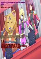 Stardians ~Saigo no Hi~ / スターディアンズ～最後の日～ [Original] Thumbnail Page 60