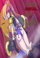 Stardians ~Saigo no Hi~ / スターディアンズ～最後の日～ [Original] Thumbnail Page 68