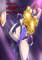 Stardians ~Saigo no Hi~ / スターディアンズ～最後の日～ [Original] Thumbnail Page 75