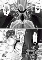 Yuukarin ga Seme Sasete Kureru Hon / ゆうかりんが責めさせてくれる本 [Hanaduka Ryouji] [Touhou Project] Thumbnail Page 17