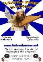 Yuukarin ga Seme Sasete Kureru Hon / ゆうかりんが責めさせてくれる本 [Hanaduka Ryouji] [Touhou Project] Thumbnail Page 27