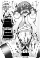 Yuukarin ga Seme Sasete Kureru Hon 2 / ゆうかりんが責めさせてくれる本 2 [Hanaduka Ryouji] [Touhou Project] Thumbnail Page 23