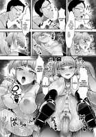 Roshutsu Biyori / 露出日和 [Amane] [Original] Thumbnail Page 17