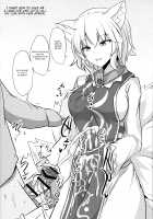 Alice o Okazu ni Shasei Suru Hon / アリスをオカズに射精する本 [Poshi] [Touhou Project] Thumbnail Page 17