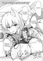 Alice o Okazu ni Shasei Suru Hon / アリスをオカズに射精する本 [Poshi] [Touhou Project] Thumbnail Page 22