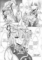Alice o Okazu ni Shasei Suru Hon / アリスをオカズに射精する本 [Poshi] [Touhou Project] Thumbnail Page 24