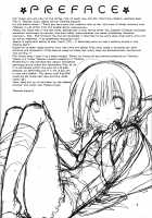 Little Sister Helper 8 / 妹のおてつだい8 [Takanae Kyourin] [Original] Thumbnail Page 03