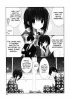 Little Sister Helper 9 / 妹のおてつだい9 [Takanae Kyourin] [Original] Thumbnail Page 11