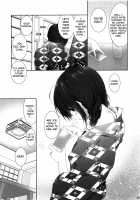 Little Sister Helper 9 / 妹のおてつだい9 [Takanae Kyourin] [Original] Thumbnail Page 12