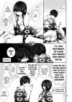 Little Sister Helper 9 / 妹のおてつだい9 [Takanae Kyourin] [Original] Thumbnail Page 14