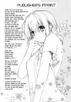 Little Sister Helper 9 / 妹のおてつだい9 [Takanae Kyourin] [Original] Thumbnail Page 20