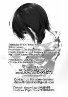 Little Sister Helper 9 / 妹のおてつだい9 [Takanae Kyourin] [Original] Thumbnail Page 23