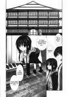 Little Sister Helper 9 / 妹のおてつだい9 [Takanae Kyourin] [Original] Thumbnail Page 05