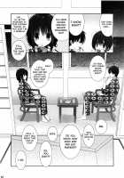 Little Sister Helper 9 / 妹のおてつだい9 [Takanae Kyourin] [Original] Thumbnail Page 09