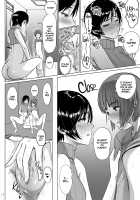 Shlick-Crazy Ninja 2 / 忍のムスメはイジりたい盛り2 Page 21 Preview