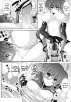 Soft Lightning Sandwich EX / やわらからいとにんぐさんどいっちEX [Utanone Sion] [Mahou Shoujo Lyrical Nanoha] Thumbnail Page 15