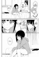 Miyabi na Senpai 2 / みやびな先輩❤2 [Kyockcho] [Original] Thumbnail Page 24