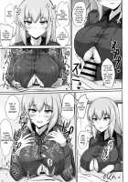 Onayami Itsumi-san / お悩み逸見さん [Poshi] [Girls Und Panzer] Thumbnail Page 19