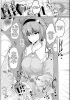 Satori-sama ni Miraretai / さとり様に見られたい [Poshi] [Touhou Project] Thumbnail Page 09