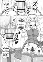 Nanairo Syndrome / 七色シンドローム [Poshi] [Touhou Project] Thumbnail Page 13