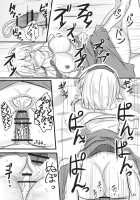 Nanairo Syndrome / 七色シンドローム [Poshi] [Touhou Project] Thumbnail Page 25