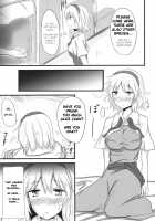 Nanairo Syndrome / 七色シンドローム [Poshi] [Touhou Project] Thumbnail Page 04