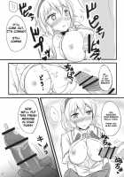 Nanairo Syndrome / 七色シンドローム [Poshi] [Touhou Project] Thumbnail Page 06